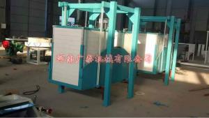 公司一角之烘干塔、油脂設備